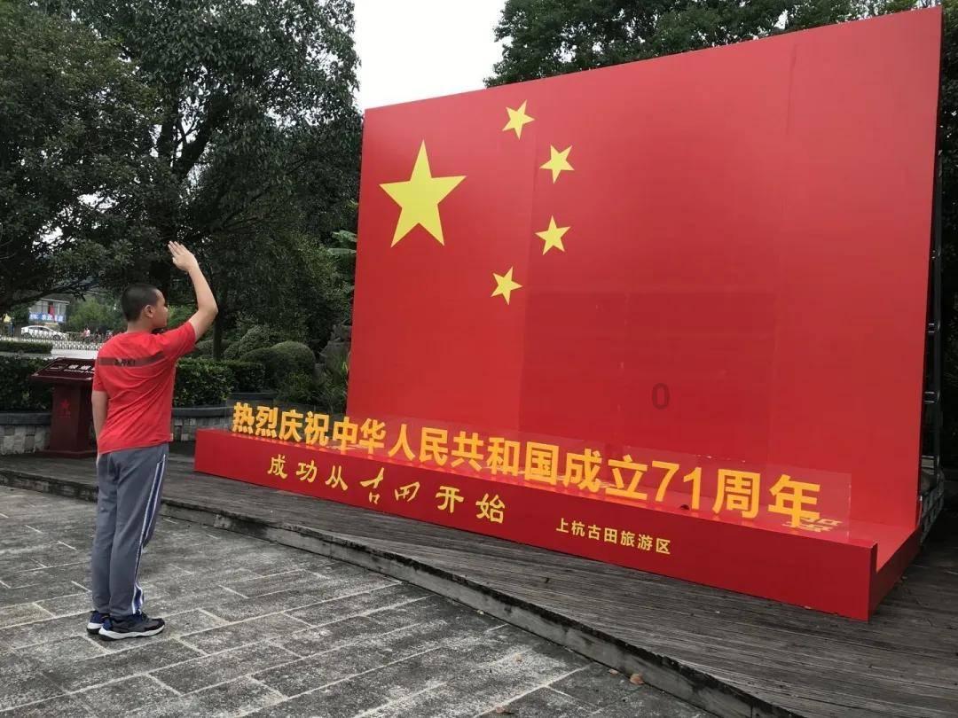 星露谷物语
