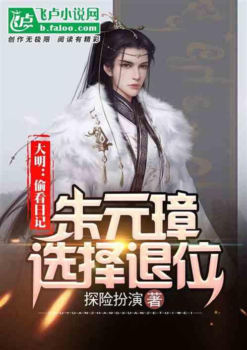 全战：幕府将军2